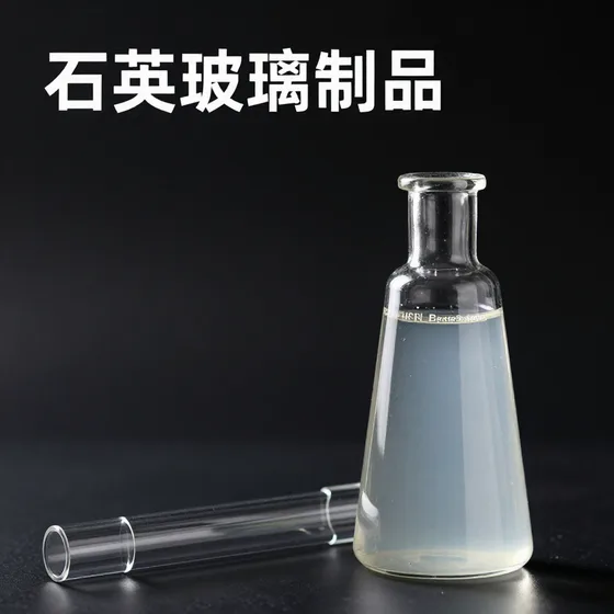 山东假山喷泉