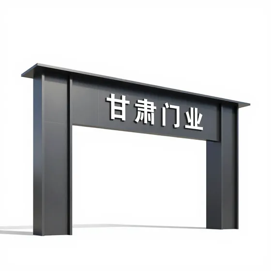山东假山喷泉